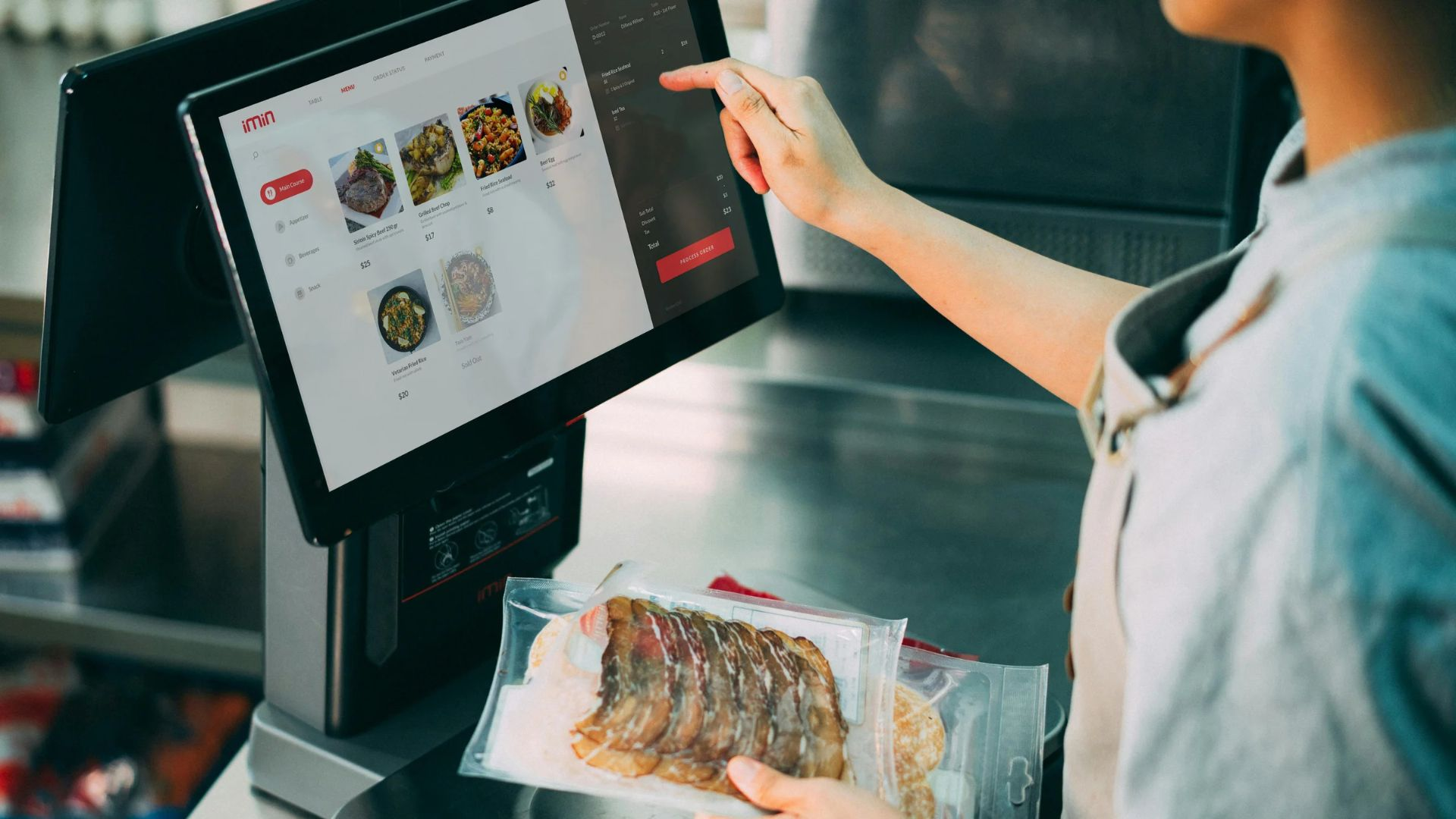 Pos Technology